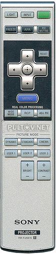 RM-PJAW10, RM-PJAW15 пульт для проектора SONY VPL-HW10