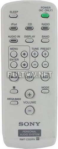 RMT-CS2IPA пульт для радиоприёмника SONY ZS-S2IP