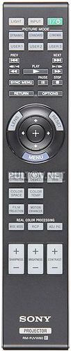 RM-PJVW80 пульт для проектора SONY VPL-VW80 и VPL-VW90ES