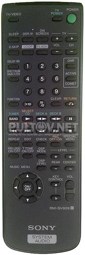 RM-SV909 пульт для музыкального центра SONY HCD-V8800 и других