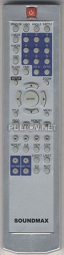 LS-50J пульт для DVD-плеера SoundMax SM-DVD5101