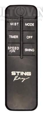 STINGRAY ST-FN4100A пульт для напольного вентилятора Sting Ray