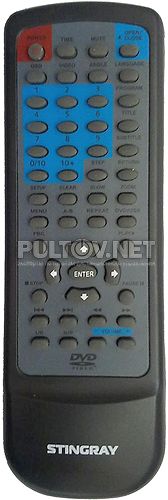 STINGRAY ST-DVD7016 пульт для DVD-плеера