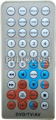 JX-2001C , SONY DVD TV 1, JVC JX-2001C пульт ДУ