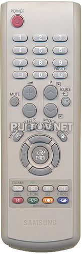 BN59-00457A неоригинальный пульт для телевизора Samsung 