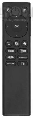 WH240418C.ROH, WRC173D, SBDV-00006 пульт для ТВ-приставки Sber 