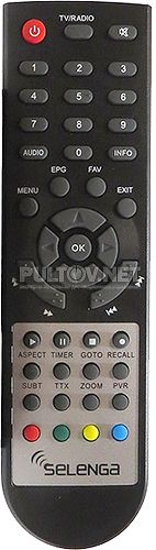 T90 пульт для DVB-T2-ресивера SELENGA 