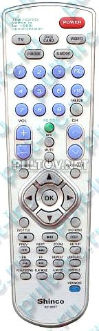 RC-32DT пульт для телевизора с DVD