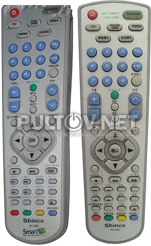 RC-32M пульт для телевизора с DVD Shinco