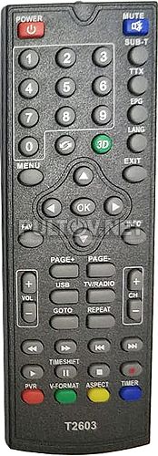 Sky Vision T2603 (вариант 2) пульт для  DVB-T2-ресивера