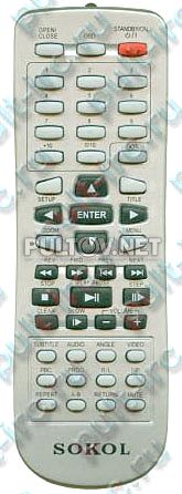 SX-366 пульт для DVD-плеера