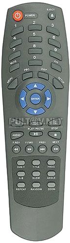 VDVD 200 пульт ДУ для автомобильного DVD