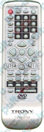 T-DVD2012X пульт для DVD-плеера