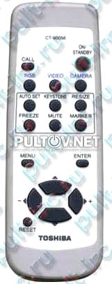 CT-90056 пульт для проектора Toshiba TLP-MT1