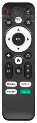 TV BOX G7 PRO пульт для ТВ-приставка Android TV