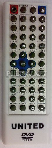 DVD-7077 , Akai DV-P4985KDSM пульт для DVD-плеера