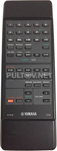 SYS16 V319160 пульт для музыкального центра Yamaha GX-500
