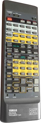 VP37310 пульт для усилителя Yamaha DSP-A2070