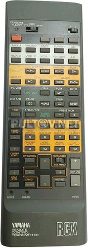 VP37350, VP373500 пульт для усилителя Yamaha DSP-A970