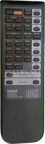VP84970 пульт для усилителя YAMAHA AX-870 и AX-1070