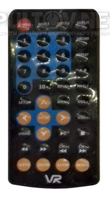 PDV-T102FV пульт для портативного DVD-плеера VR