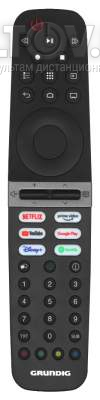 VS3187R пульт для телевизора Grundig 