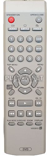 VXX2913 , VXX2914, VXX3216  неоригинальный пульт для DVD-плеера Pioneer