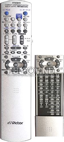 RM-SEEXAR3 пульт для музыкального центра Victor EX-AR7 и др.