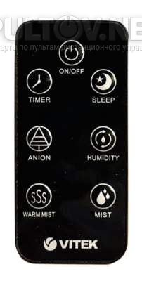 AirO2 VT-2340 пульт для увлажнителя VITEK
