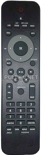 WIR241001-9501 пульт для домашнего кинотеатра Philips