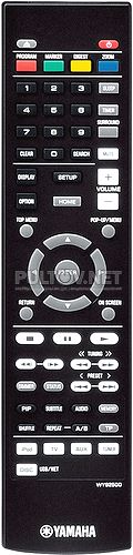WY92500, WY92510 пульт для музыкального центра Hi-Fi Yamaha MCR-750