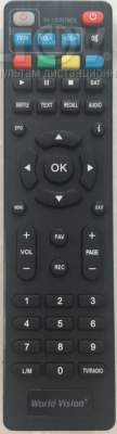 S2/T2/С пульт для DVB-T2 ресивера World Vision FOROS COMBO M