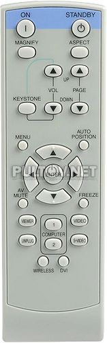 FD630U пульт для проектора MITSUBISHI