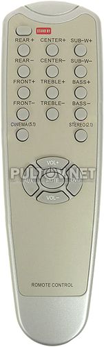HSS 512 пульт для акустической системы Xoro 