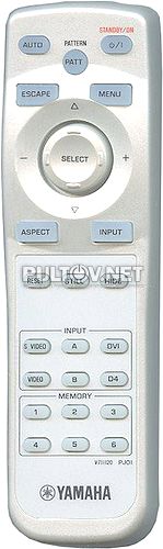 PJ01, V71120 пульт для проектора Yamaha DPX-1
