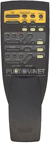 RAV6 VV48660 пульт для AV-процессора YAMAHA DSP-E492 и других