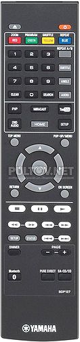 BDP127 пульт для Blu-ray-плеера Yamaha BD-A1040