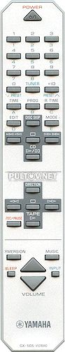 GX-505, V524840 пульт для музыкального центра Yamaha GX-505