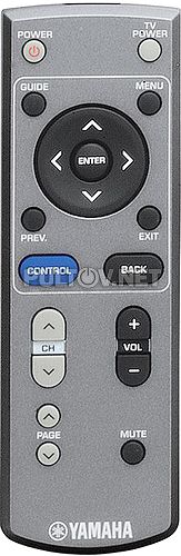 YMC-500 пульт для медиаконтроллера Yamaha