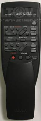 RAX1, RAX7 пульт для усилителя YAMAHA AX-390 и др.