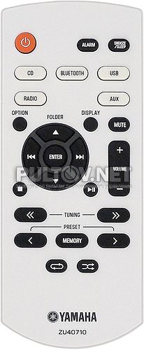 ZU40710 пульт для музыкального центра Yamaha MCR-B020 