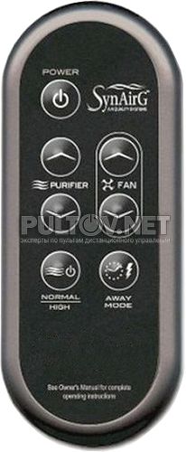ActivTek AP3000 пульт для очистителя воздуха