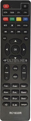 Cadena RC1632IR пульт для DVB-T2-ресивера Cadena