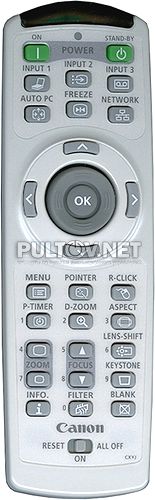 CXYJ пульт для проектора Canon LV-7585