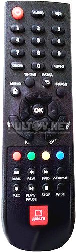 DMT HD 5000 пульт для телевидения Dom.ru