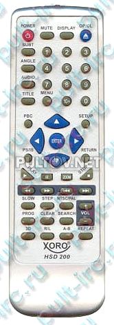 HSD-200 пульт для DVD-плеера