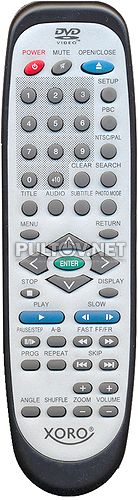 JX-2006B пульт для DVD-плеера HSD-400 PRO