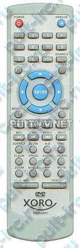 HSD-2041 пульт для DVD-плеера