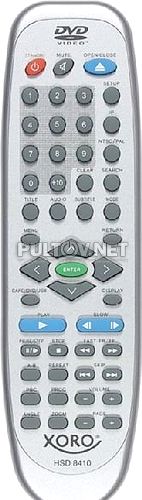 HSD-8410 пульт для DVD-плеера