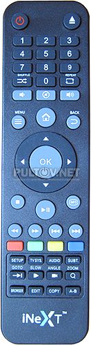 iNeXT HD1 3D пульт для медиаплеера 